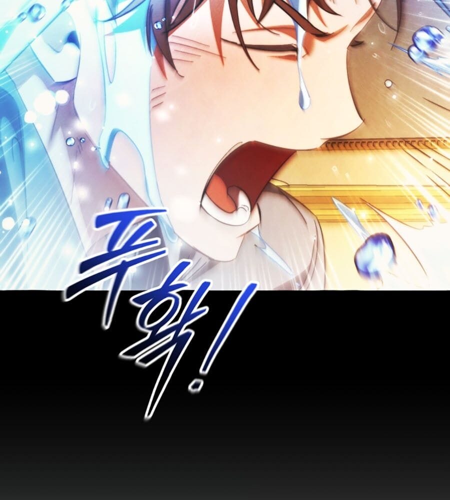 Truyện Tranh Phế Vật Dòng Dõi Bá Tước trang 7