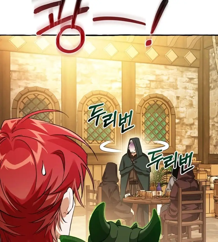 Truyện Tranh Phế Vật Dòng Dõi Bá Tước trang 7