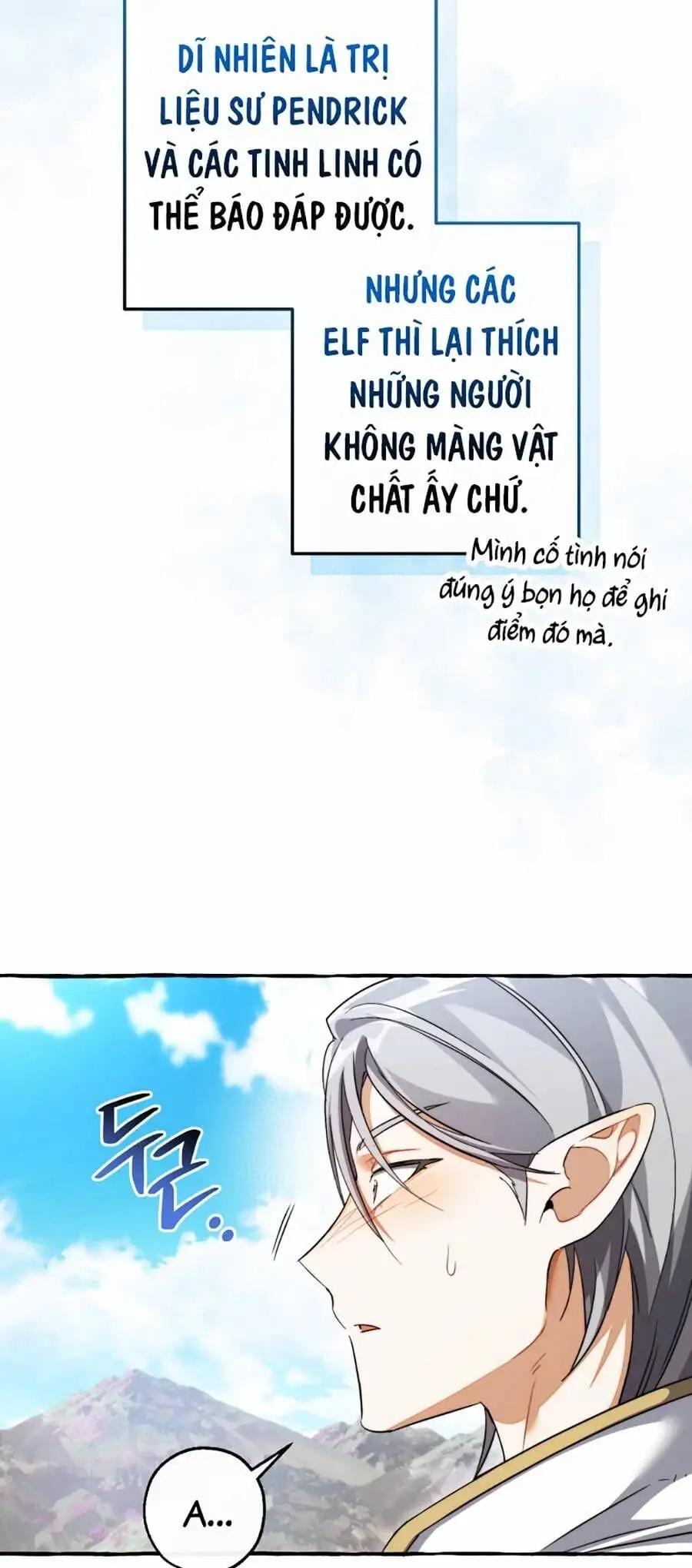 Truyện Tranh Phế Vật Dòng Dõi Bá Tước trang 7