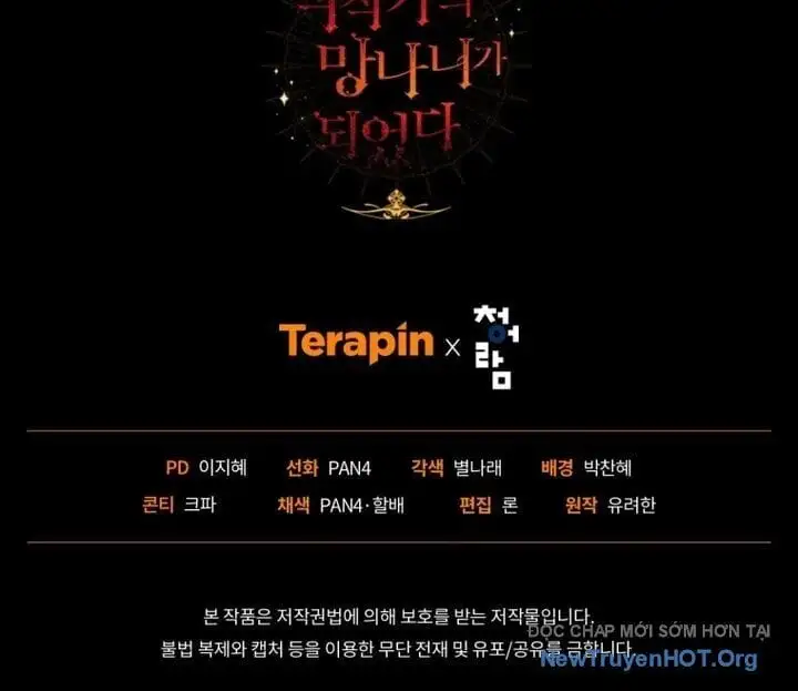 Truyện Tranh Phế Vật Dòng Dõi Bá Tước trang 7