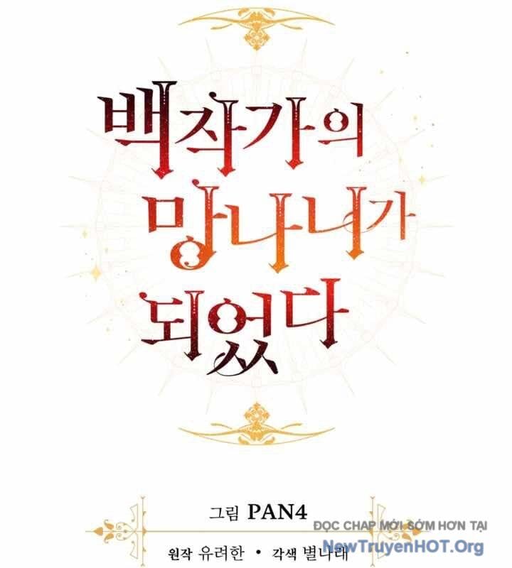 Truyện Tranh Phế Vật Dòng Dõi Bá Tước trang 7
