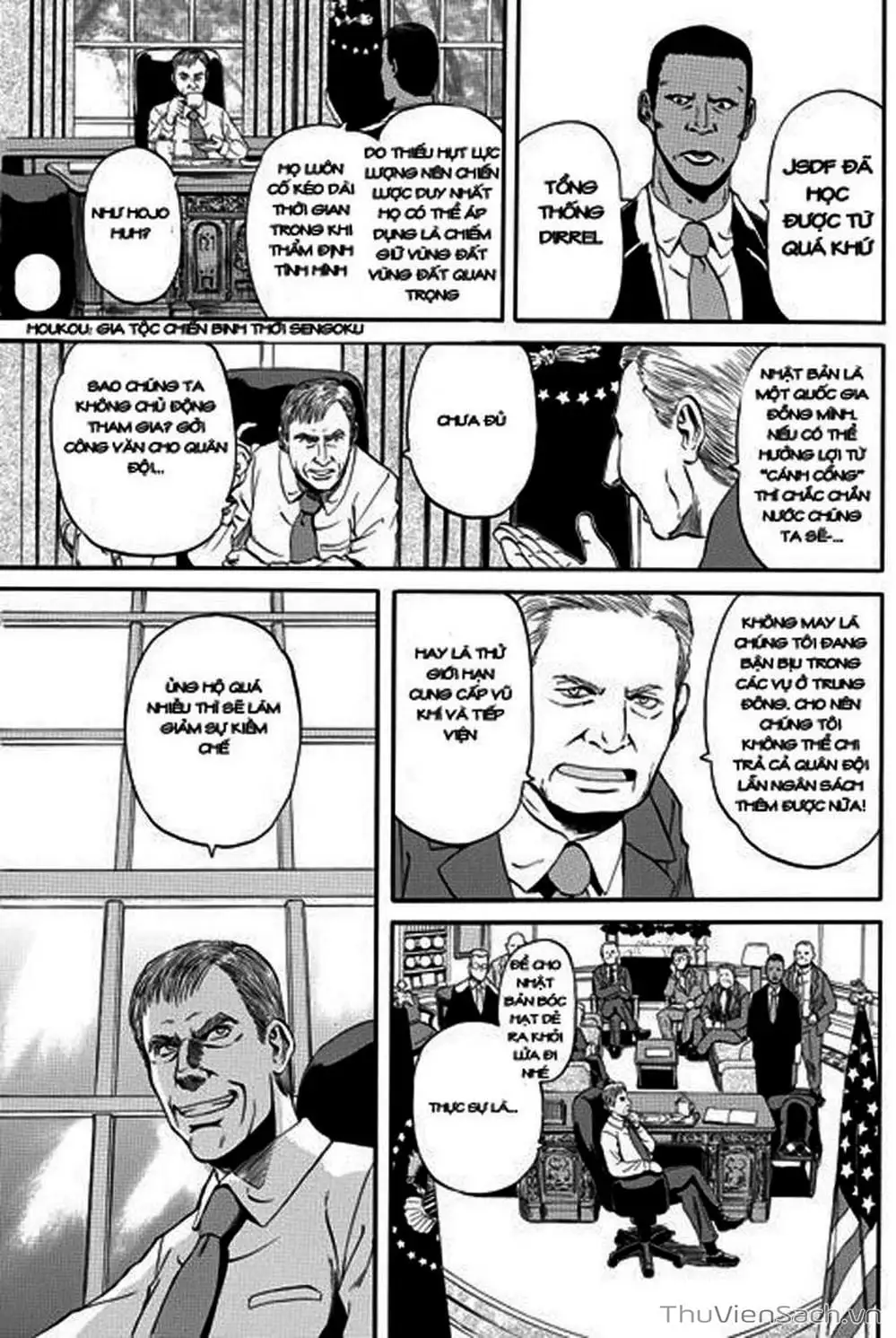 Truyện Tranh Phía Sau Cánh Cổng Bóng Tối Của Hư Không! trang 6