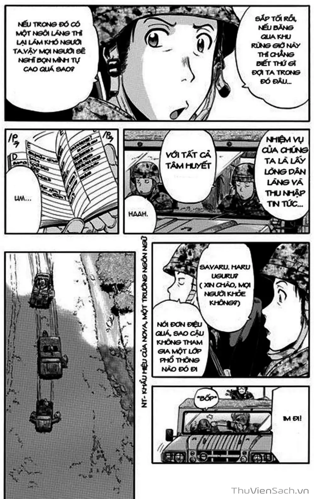 Truyện Tranh Phía Sau Cánh Cổng Bóng Tối Của Hư Không! trang 6