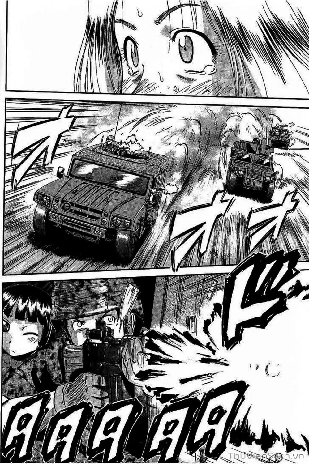 Truyện Tranh Phía Sau Cánh Cổng Bóng Tối Của Hư Không! trang 6