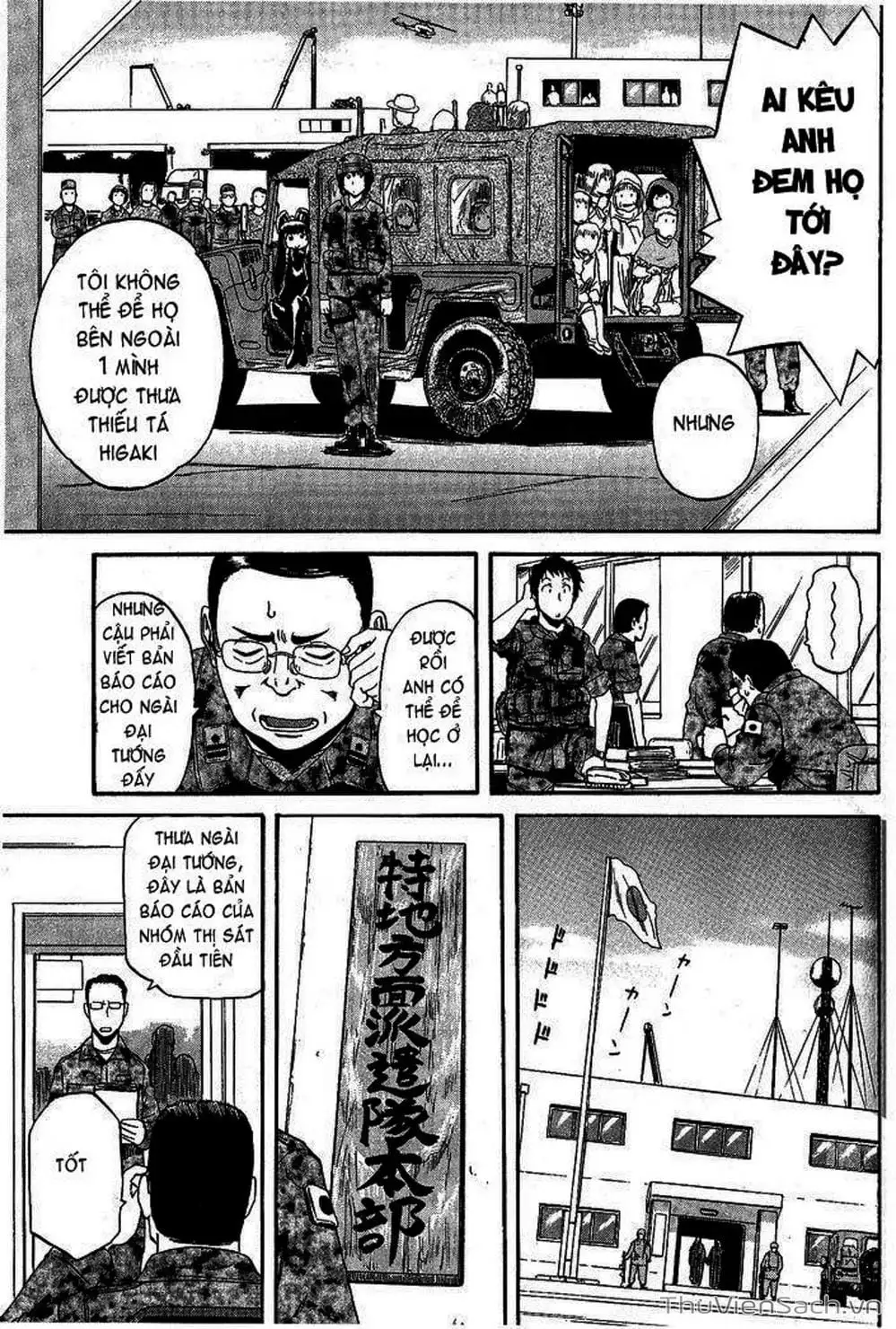 Truyện Tranh Phía Sau Cánh Cổng Bóng Tối Của Hư Không! trang 6