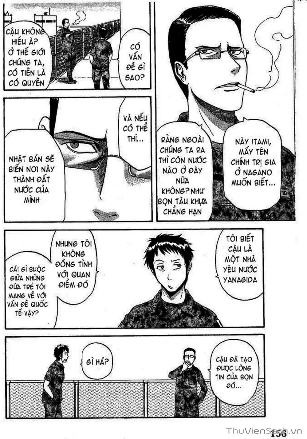 Truyện Tranh Phía Sau Cánh Cổng Bóng Tối Của Hư Không! trang 6