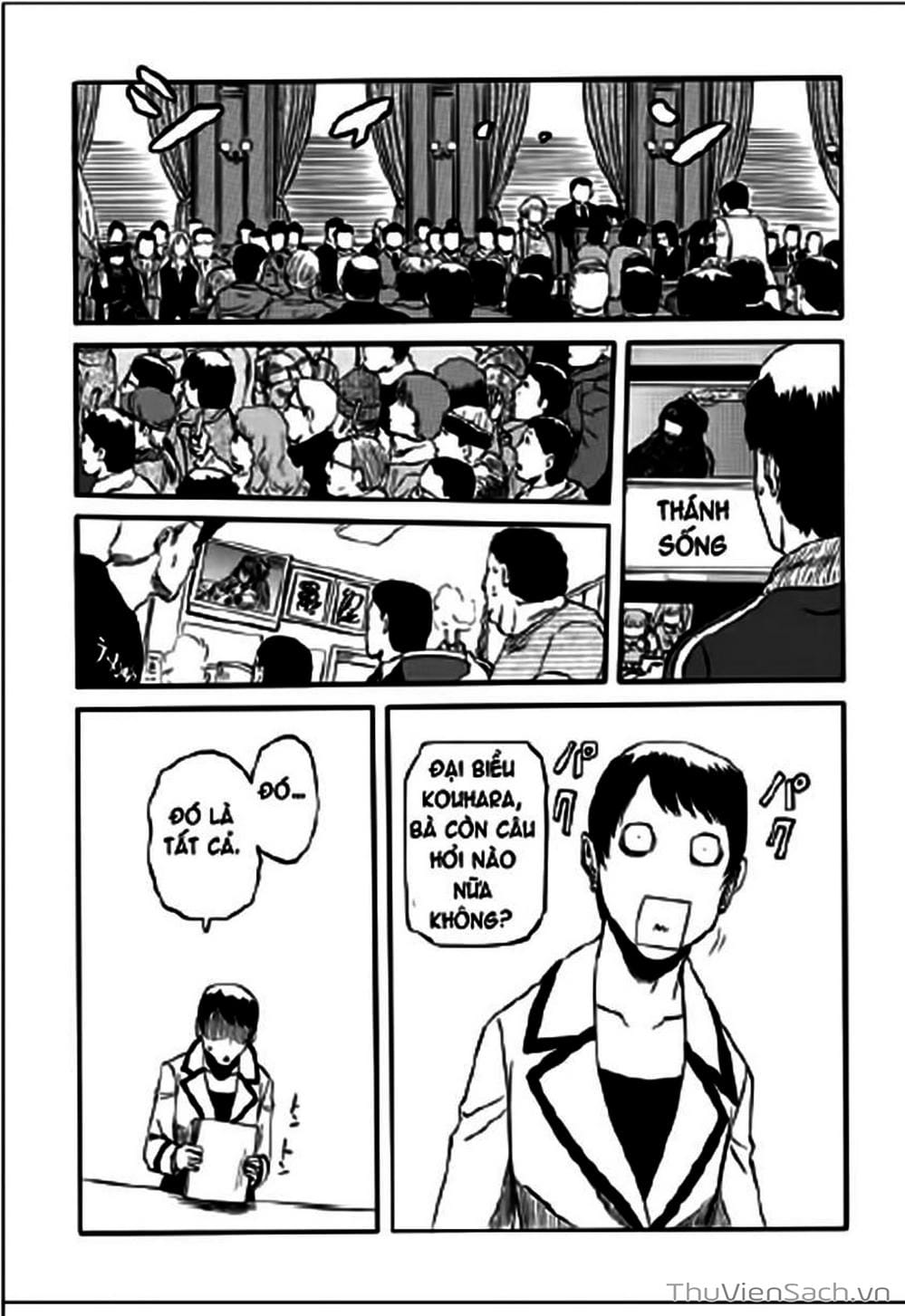 Truyện Tranh Phía Sau Cánh Cổng Bóng Tối Của Hư Không! trang 6