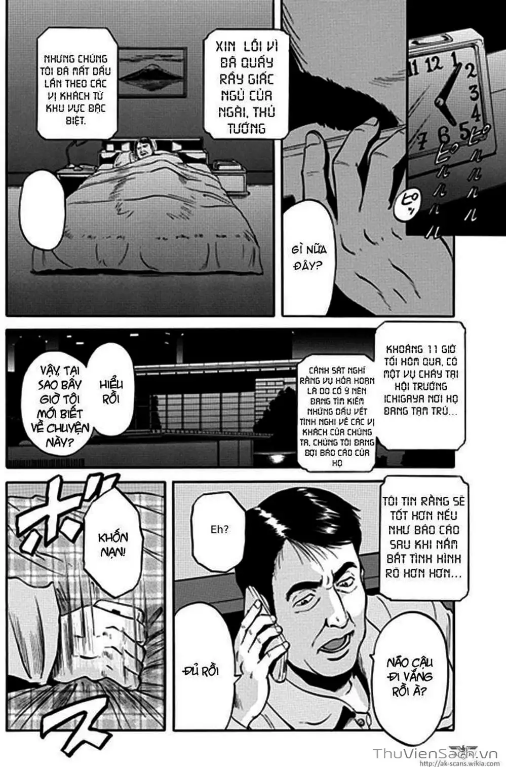 Truyện Tranh Phía Sau Cánh Cổng Bóng Tối Của Hư Không! trang 6