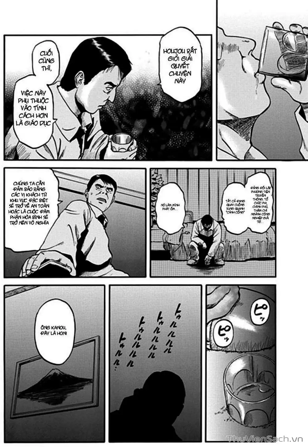 Truyện Tranh Phía Sau Cánh Cổng Bóng Tối Của Hư Không! trang 6
