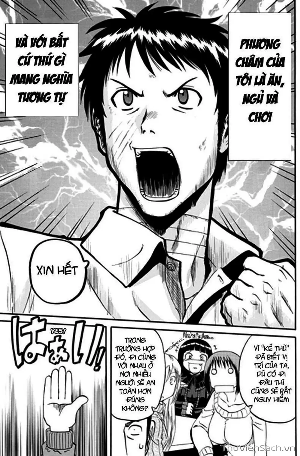 Truyện Tranh Phía Sau Cánh Cổng Bóng Tối Của Hư Không! trang 6