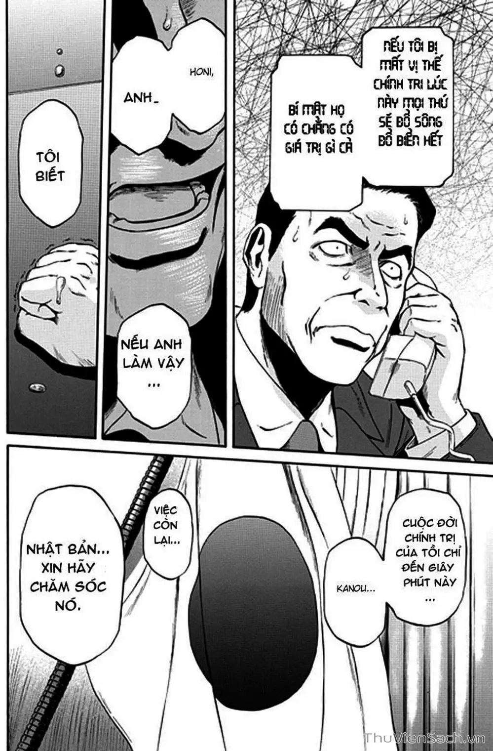 Truyện Tranh Phía Sau Cánh Cổng Bóng Tối Của Hư Không! trang 6
