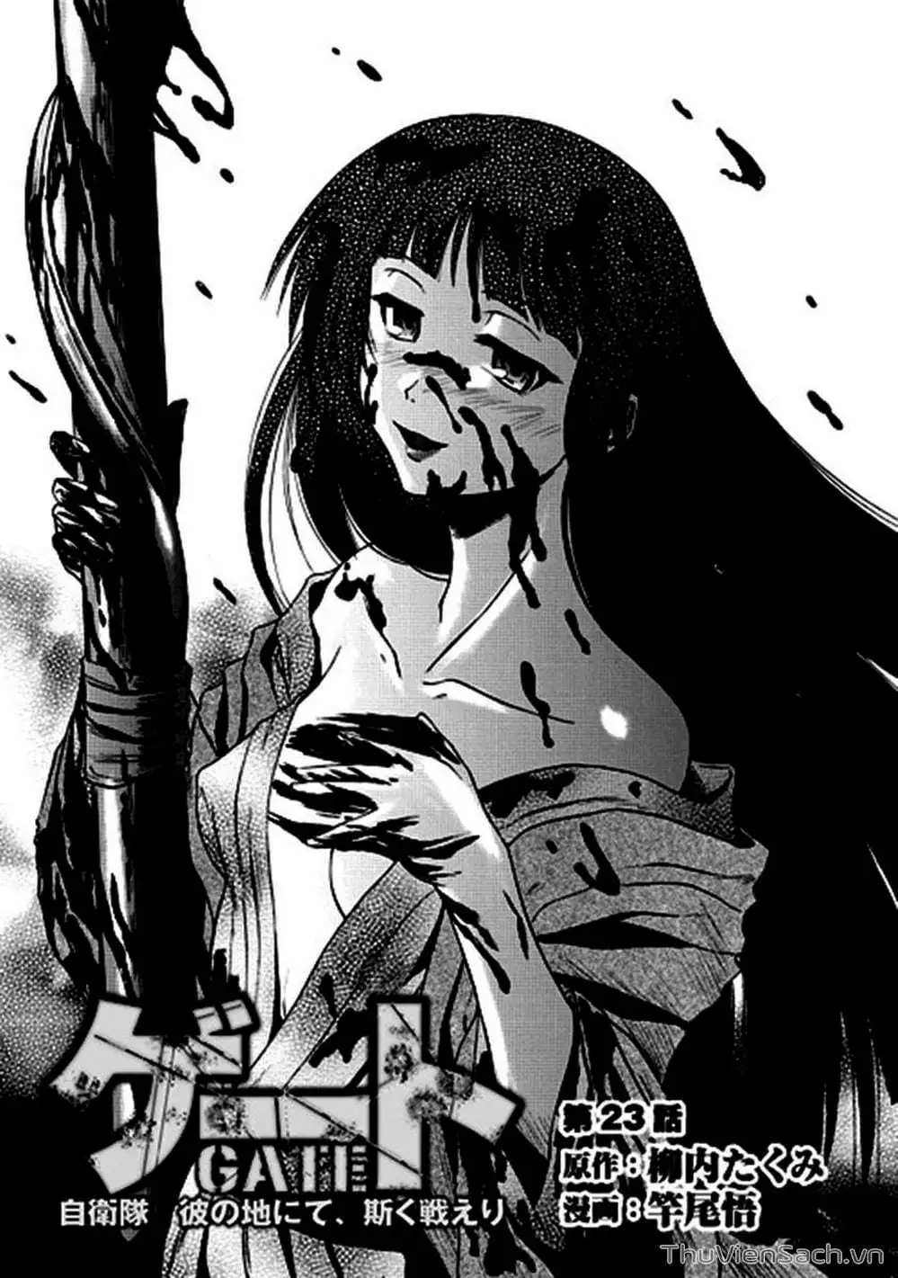 Truyện Tranh Phía Sau Cánh Cổng Bóng Tối Của Hư Không! trang 6