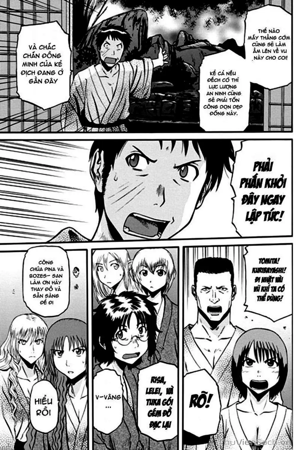 Truyện Tranh Phía Sau Cánh Cổng Bóng Tối Của Hư Không! trang 6
