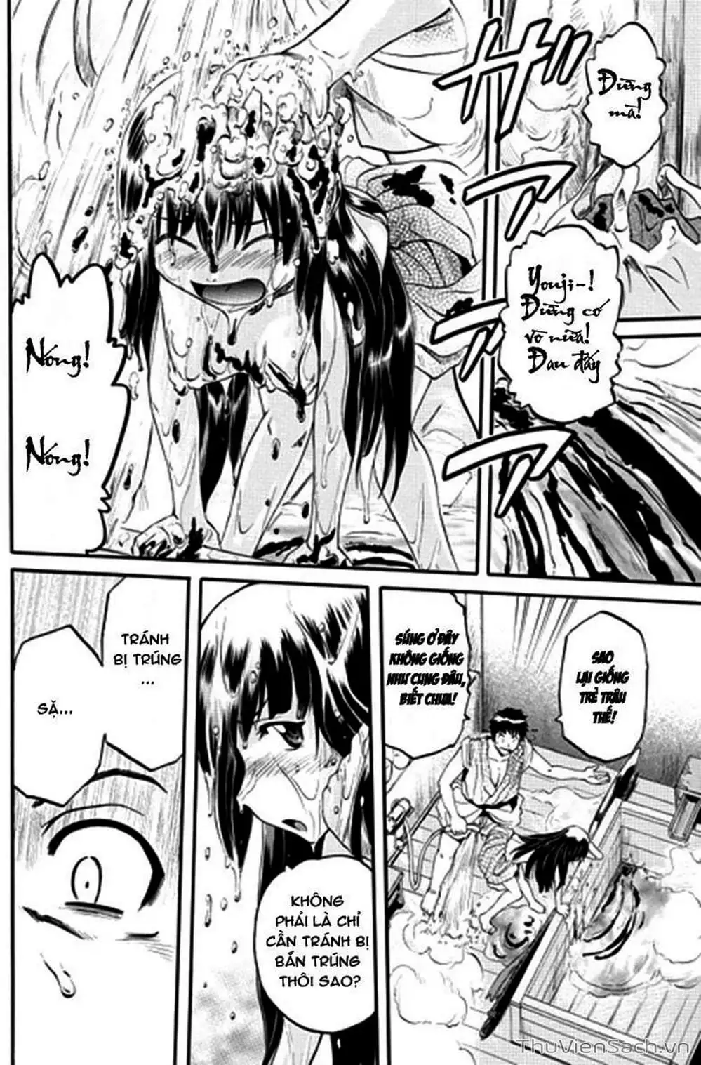 Truyện Tranh Phía Sau Cánh Cổng Bóng Tối Của Hư Không! trang 6