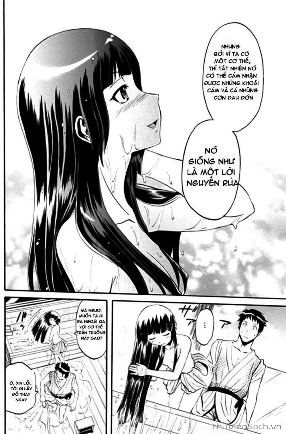 Truyện Tranh Phía Sau Cánh Cổng Bóng Tối Của Hư Không! trang 6