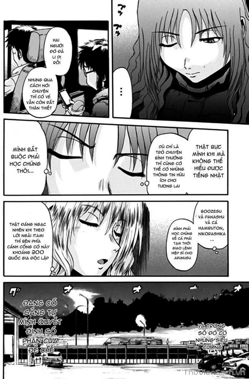 Truyện Tranh Phía Sau Cánh Cổng Bóng Tối Của Hư Không! trang 6