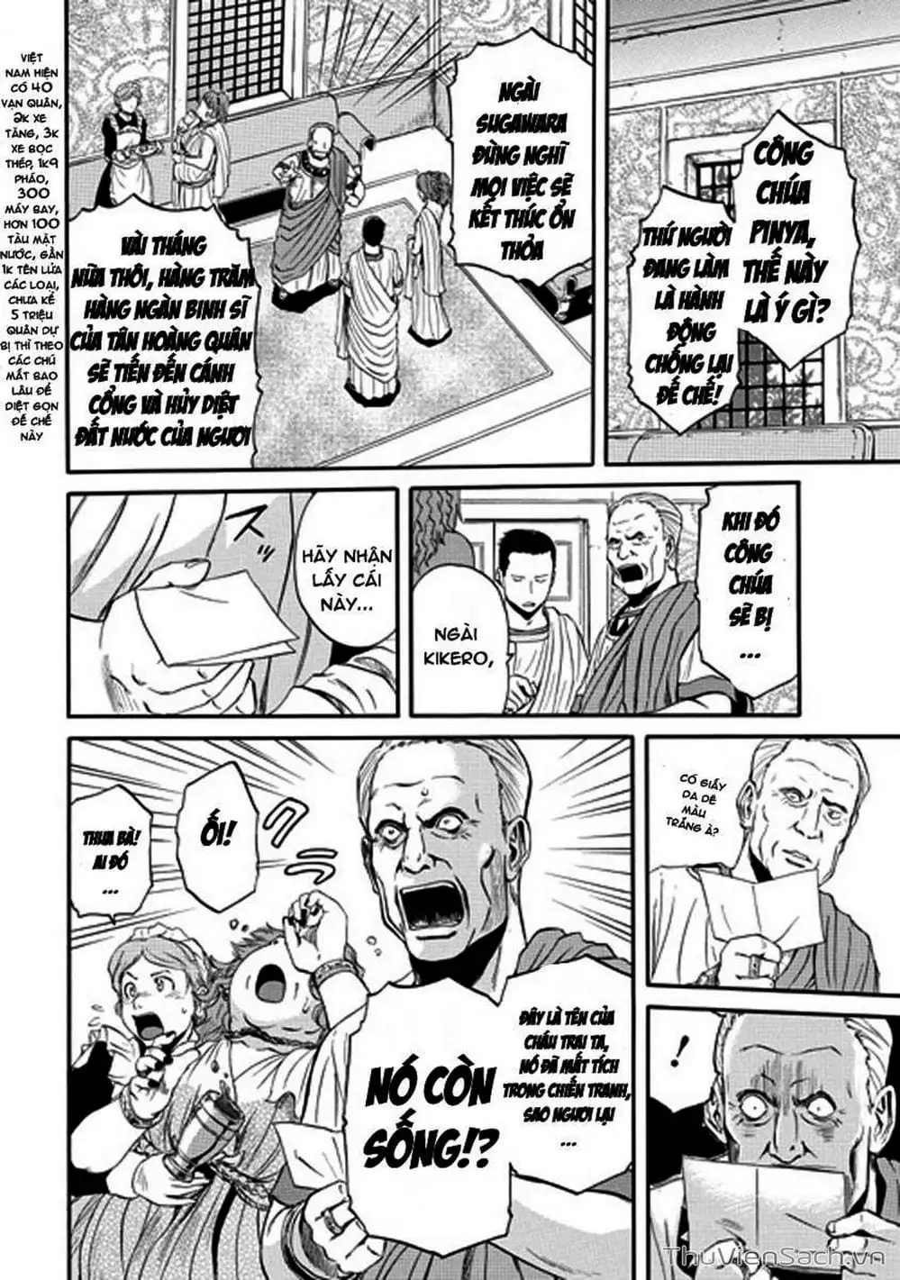 Truyện Tranh Phía Sau Cánh Cổng Bóng Tối Của Hư Không! trang 6