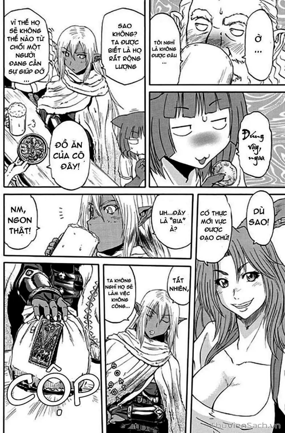 Truyện Tranh Phía Sau Cánh Cổng Bóng Tối Của Hư Không! trang 6