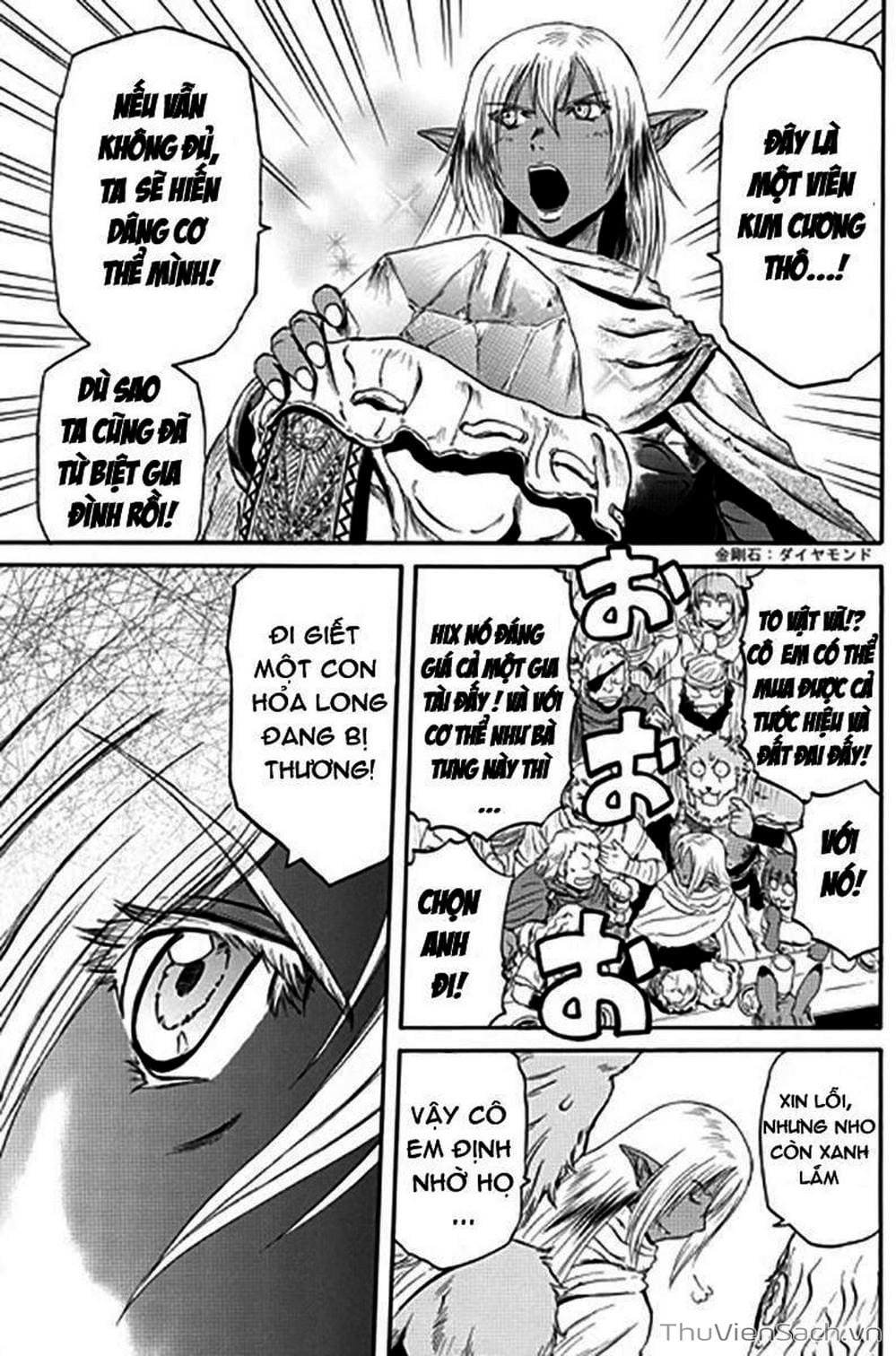 Truyện Tranh Phía Sau Cánh Cổng Bóng Tối Của Hư Không! trang 6