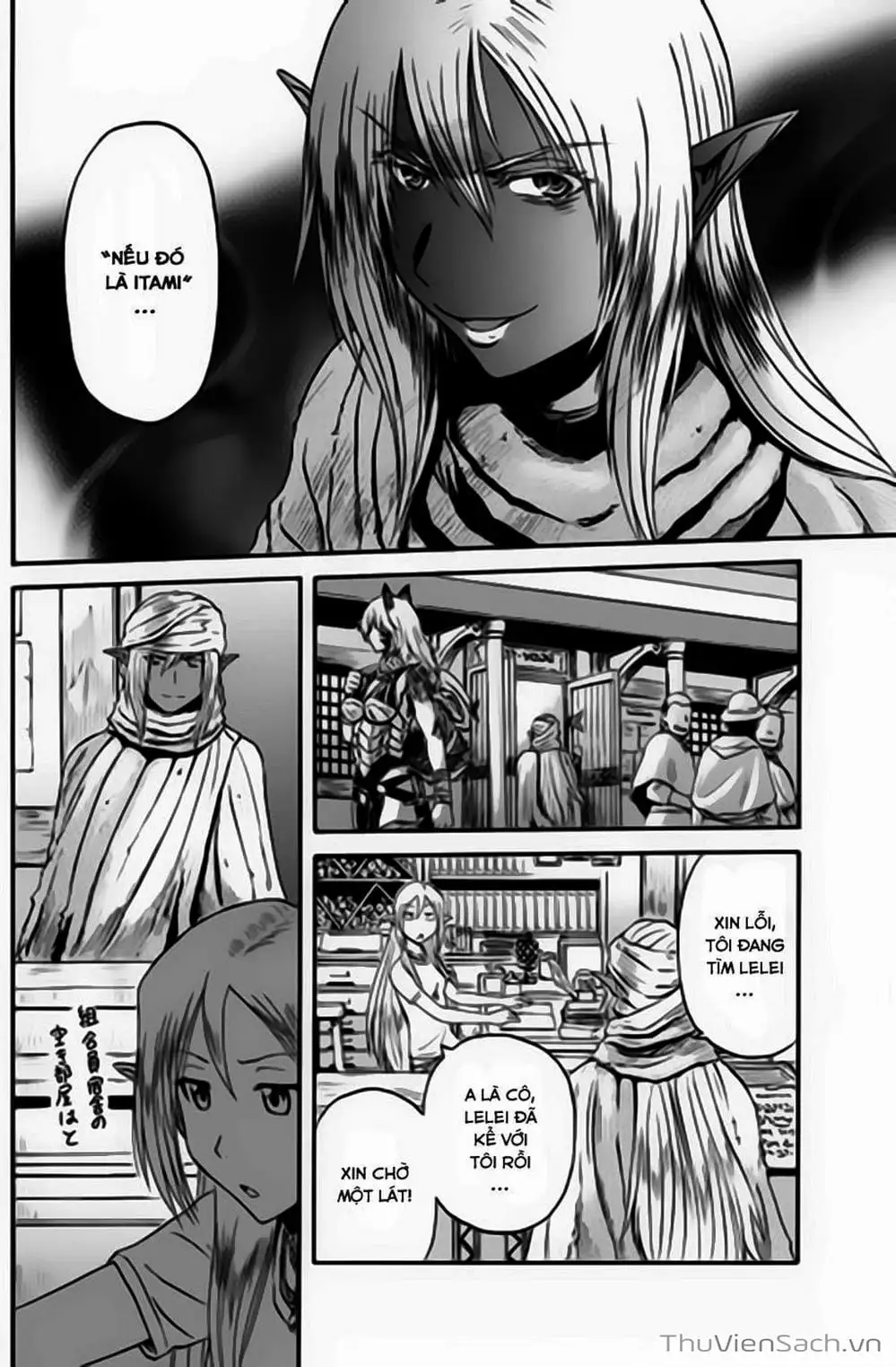 Truyện Tranh Phía Sau Cánh Cổng Bóng Tối Của Hư Không! trang 6