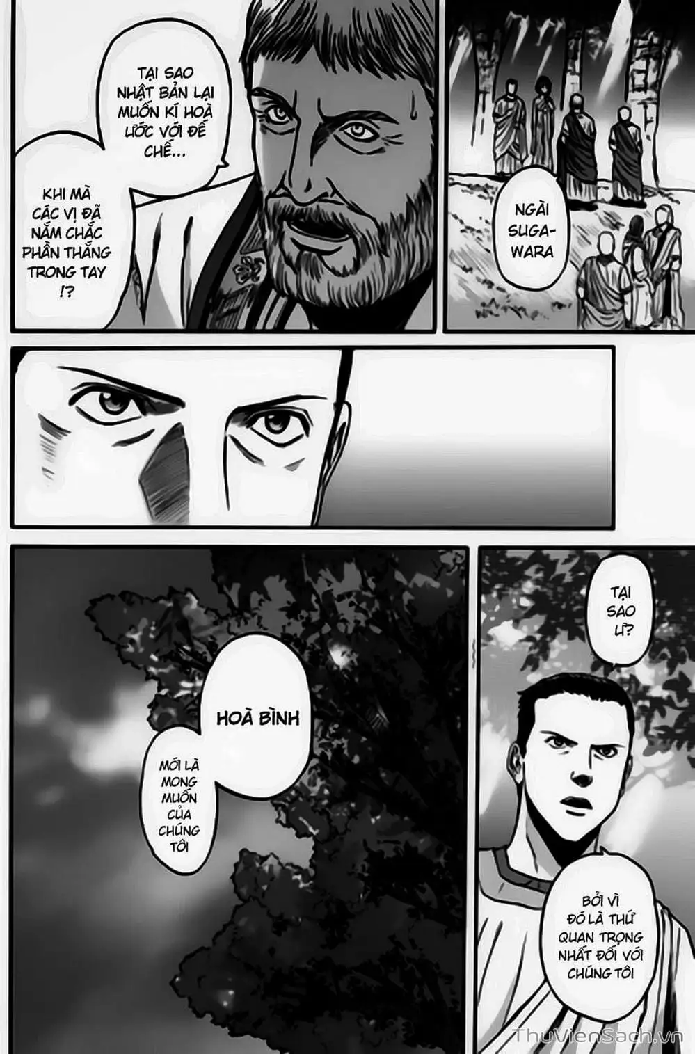 Truyện Tranh Phía Sau Cánh Cổng Bóng Tối Của Hư Không! trang 6