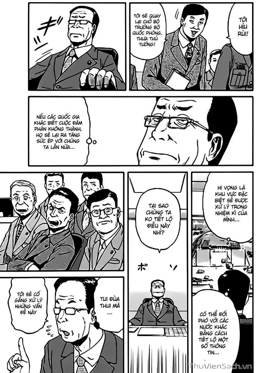 Truyện Tranh Phía Sau Cánh Cổng Bóng Tối Của Hư Không! trang 6