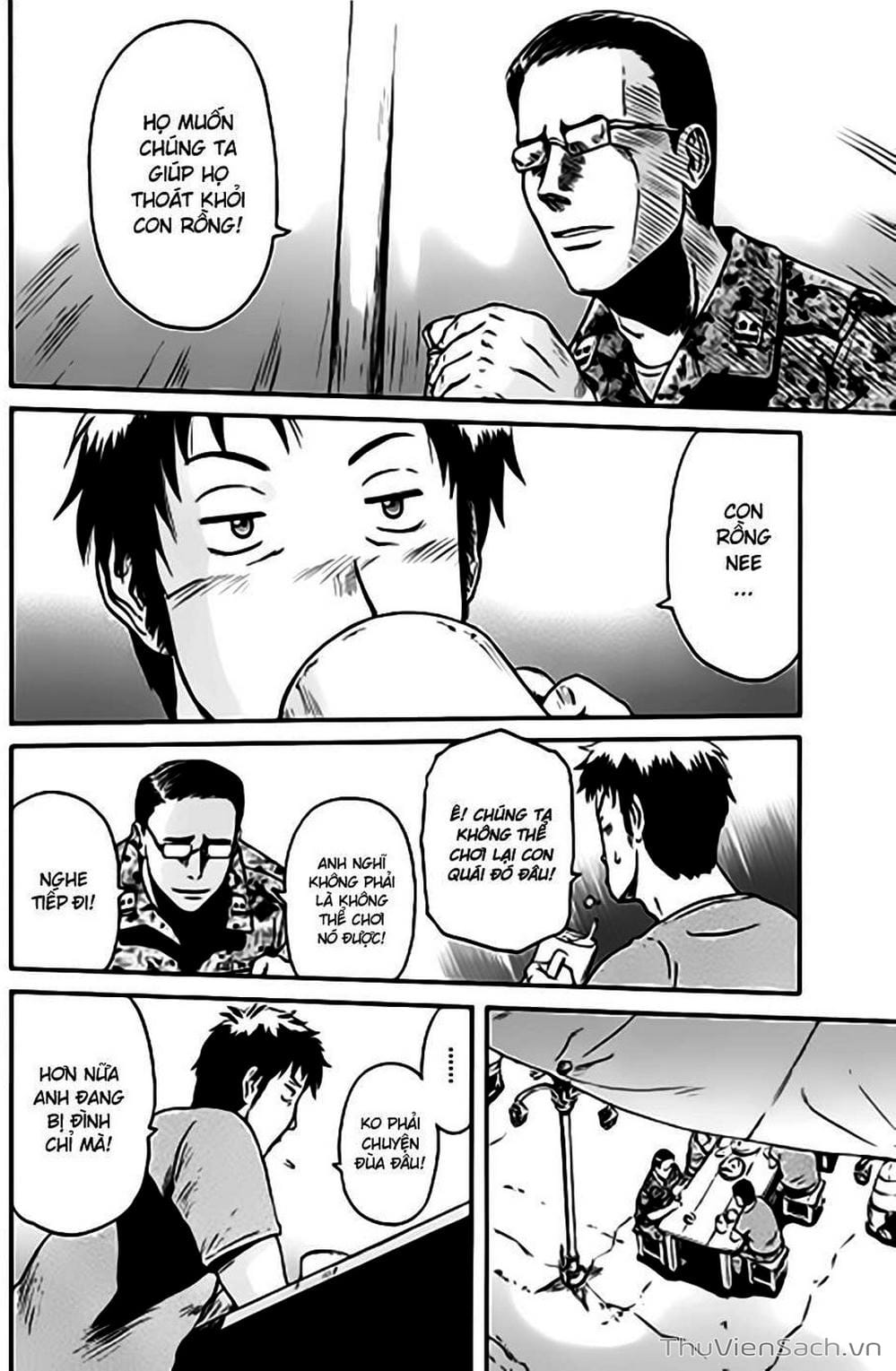 Truyện Tranh Phía Sau Cánh Cổng Bóng Tối Của Hư Không! trang 6