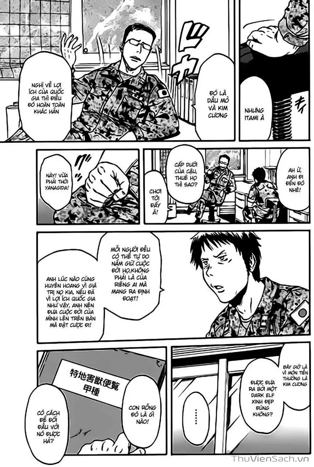 Truyện Tranh Phía Sau Cánh Cổng Bóng Tối Của Hư Không! trang 6