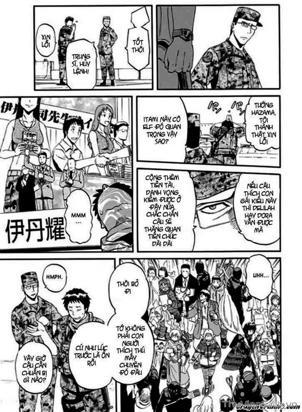 Truyện Tranh Phía Sau Cánh Cổng Bóng Tối Của Hư Không! trang 6