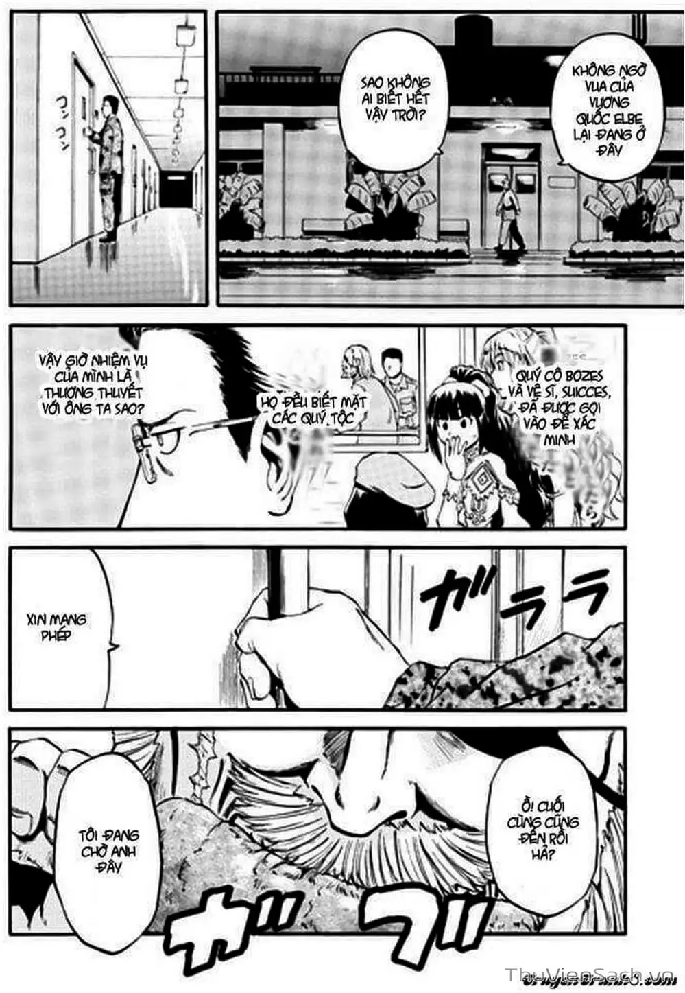 Truyện Tranh Phía Sau Cánh Cổng Bóng Tối Của Hư Không! trang 6