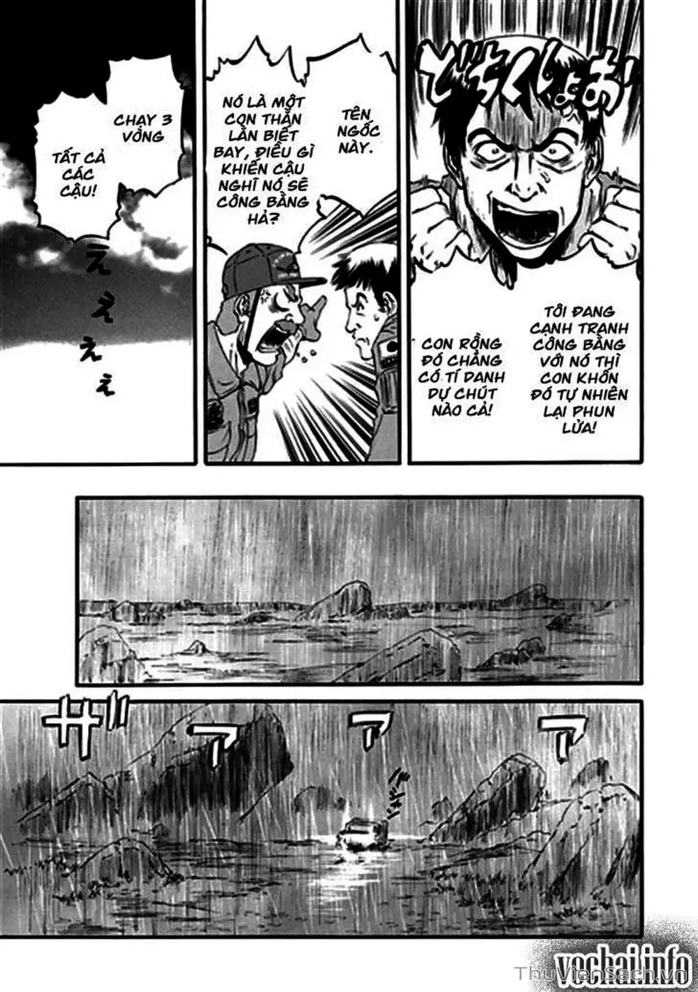 Truyện Tranh Phía Sau Cánh Cổng Bóng Tối Của Hư Không! trang 6