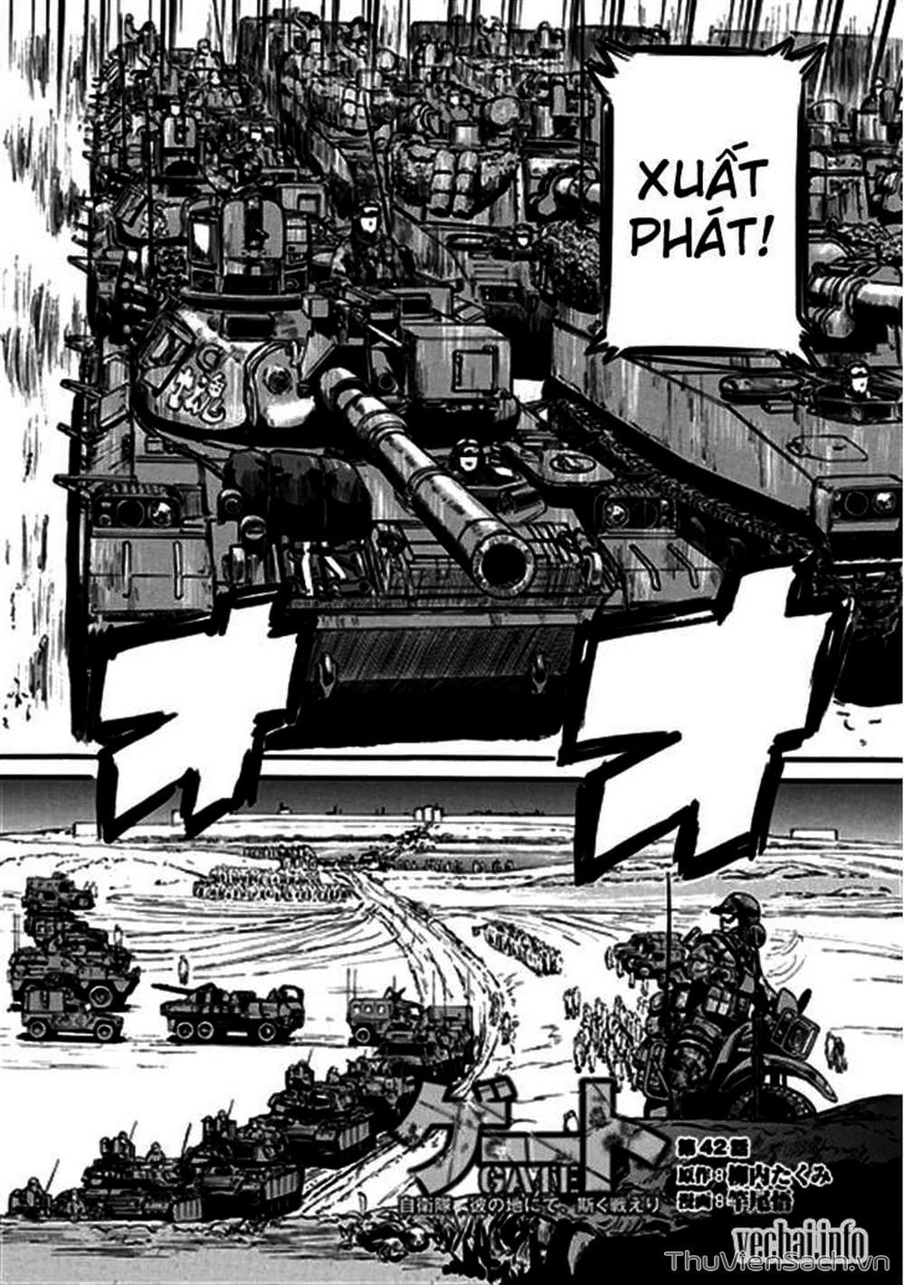 Truyện Tranh Phía Sau Cánh Cổng Bóng Tối Của Hư Không! trang 6