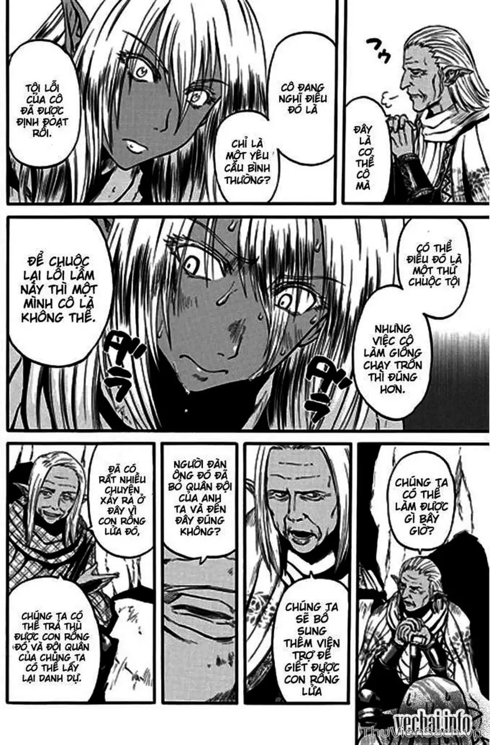 Truyện Tranh Phía Sau Cánh Cổng Bóng Tối Của Hư Không! trang 6