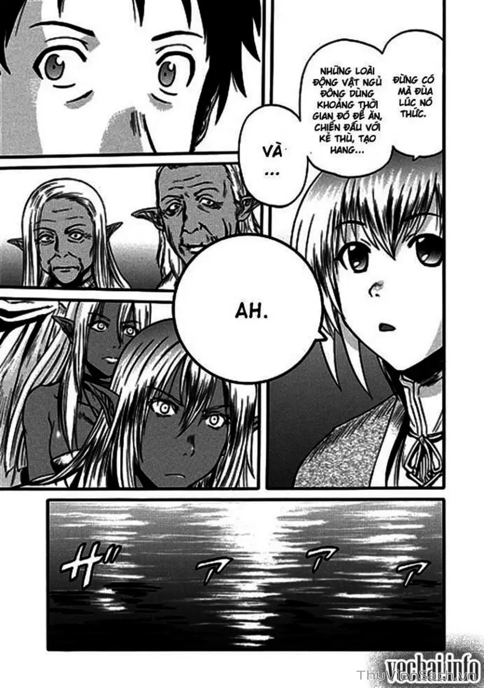Truyện Tranh Phía Sau Cánh Cổng Bóng Tối Của Hư Không! trang 6