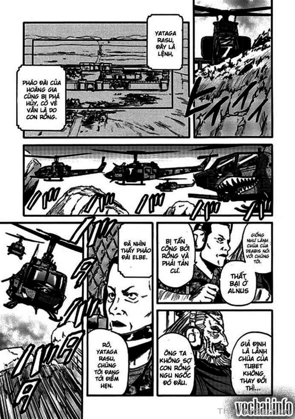 Truyện Tranh Phía Sau Cánh Cổng Bóng Tối Của Hư Không! trang 6