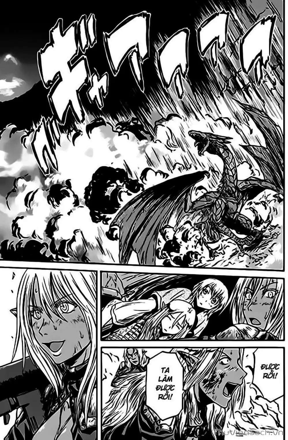 Truyện Tranh Phía Sau Cánh Cổng Bóng Tối Của Hư Không! trang 6