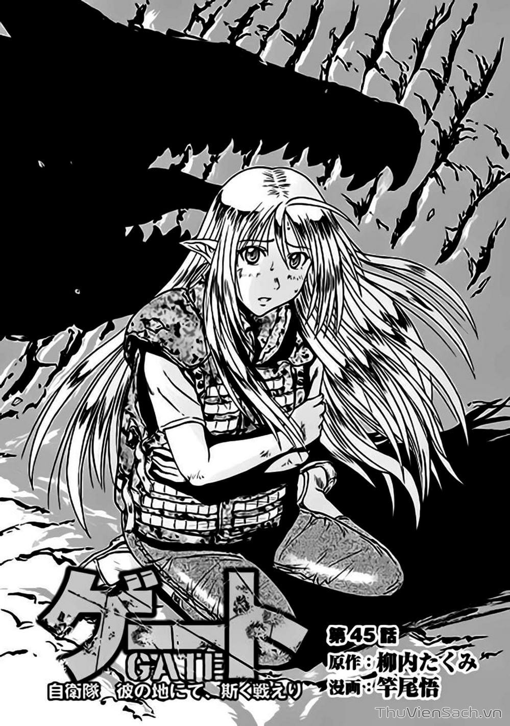 Truyện Tranh Phía Sau Cánh Cổng Bóng Tối Của Hư Không! trang 6