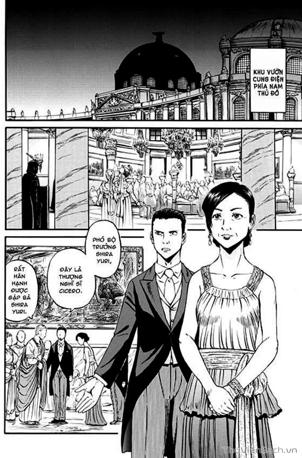 Truyện Tranh Phía Sau Cánh Cổng Bóng Tối Của Hư Không! trang 6