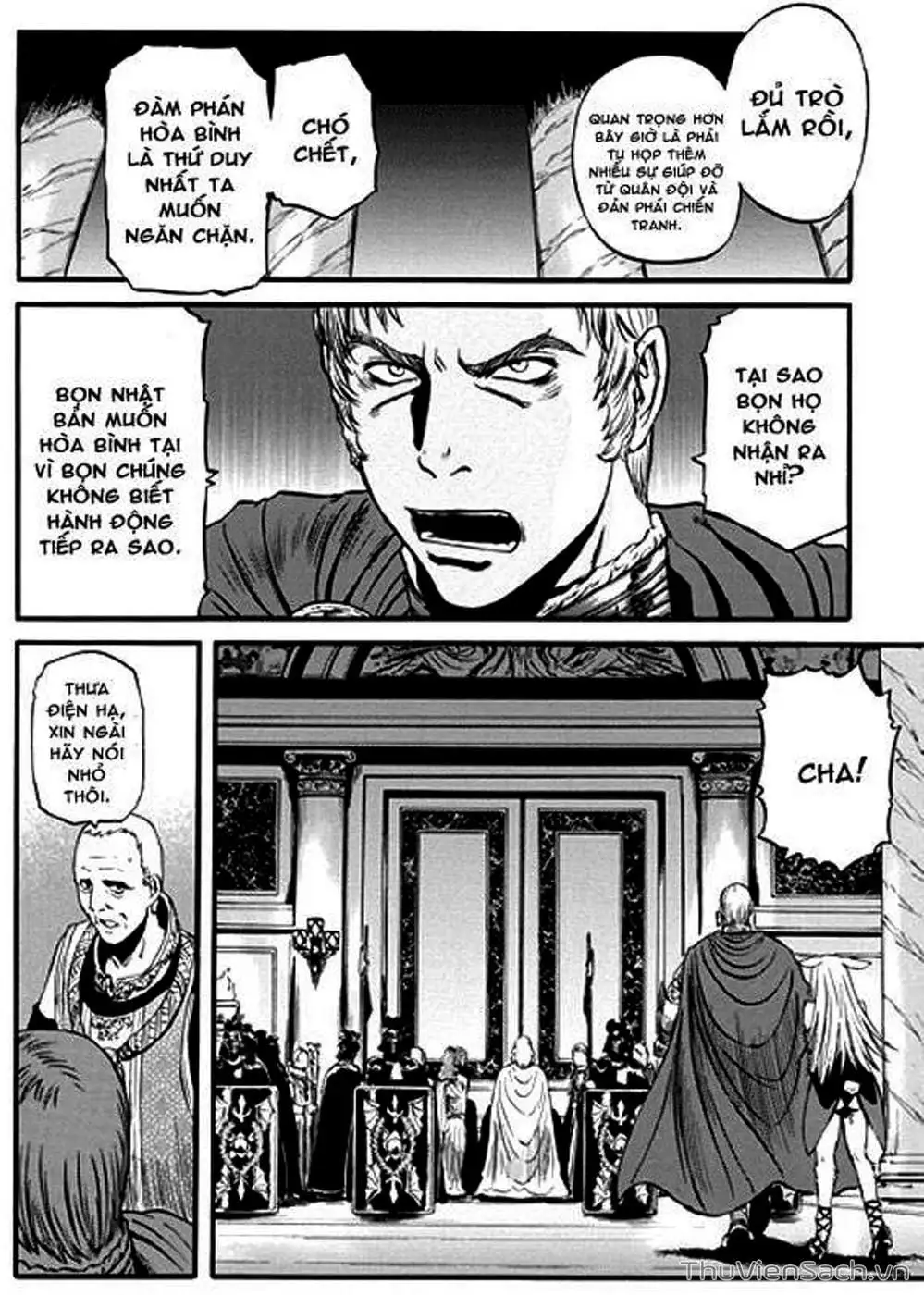 Truyện Tranh Phía Sau Cánh Cổng Bóng Tối Của Hư Không! trang 6