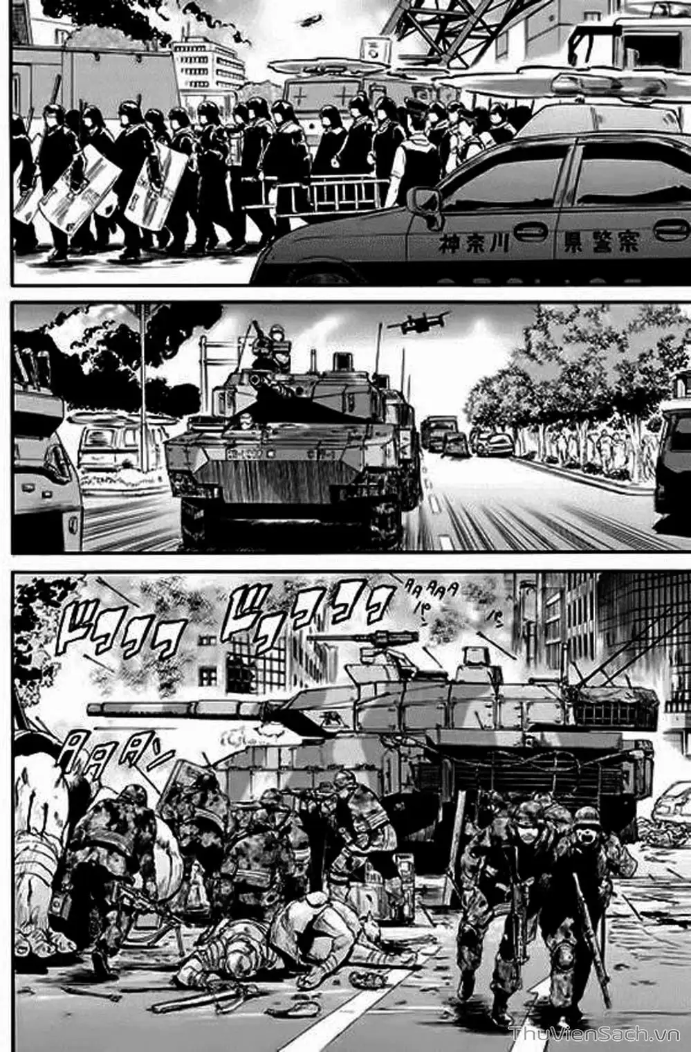 Truyện Tranh Phía Sau Cánh Cổng Bóng Tối Của Hư Không! trang 6