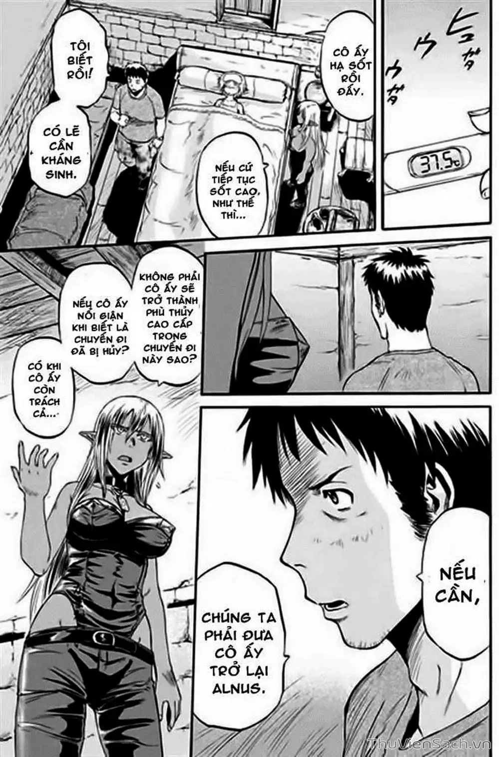 Truyện Tranh Phía Sau Cánh Cổng Bóng Tối Của Hư Không! trang 6