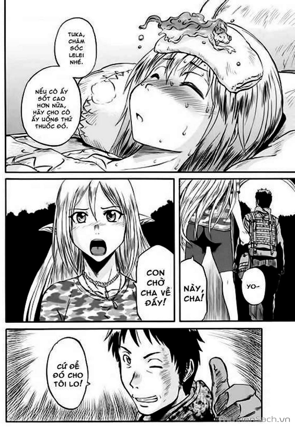 Truyện Tranh Phía Sau Cánh Cổng Bóng Tối Của Hư Không! trang 6