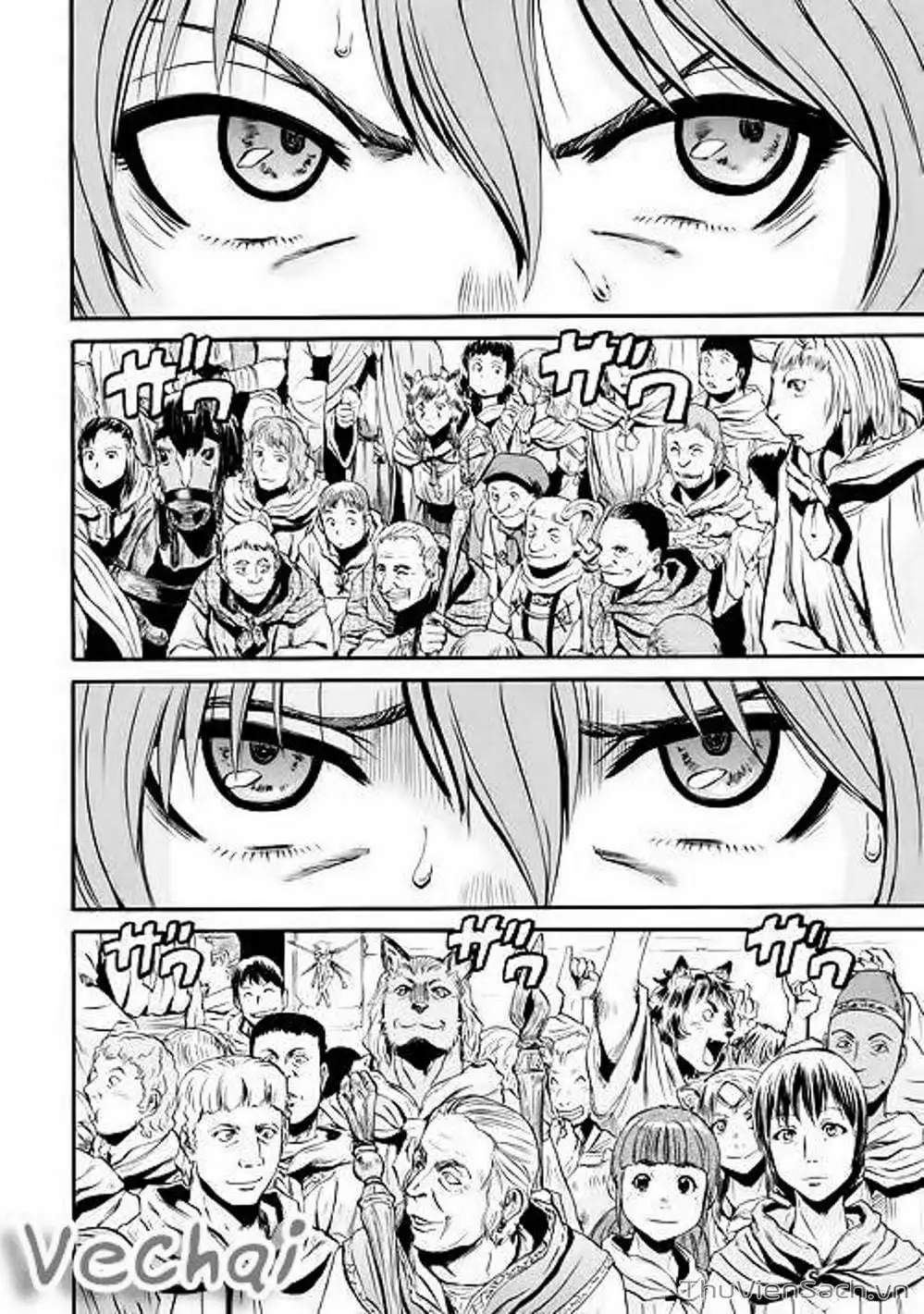 Truyện Tranh Phía Sau Cánh Cổng Bóng Tối Của Hư Không! trang 6
