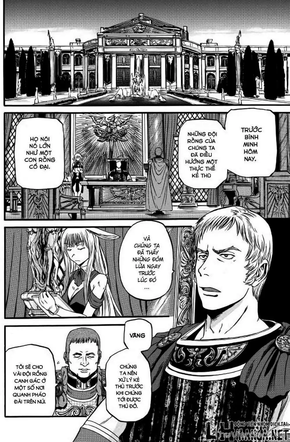 Truyện Tranh Phía Sau Cánh Cổng Bóng Tối Của Hư Không! trang 6