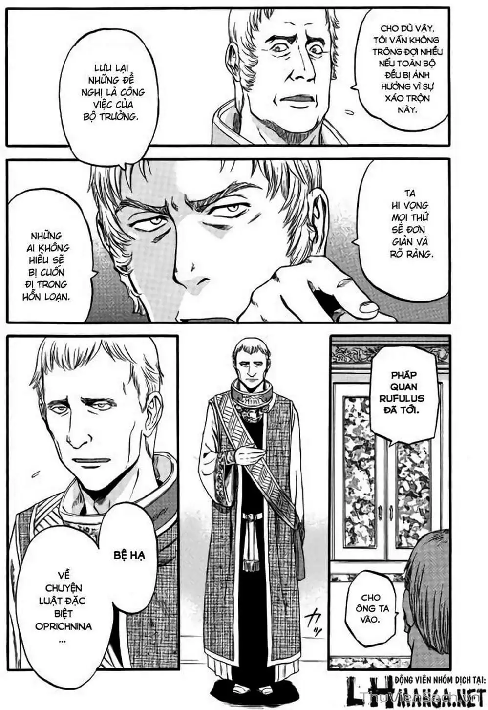Truyện Tranh Phía Sau Cánh Cổng Bóng Tối Của Hư Không! trang 6