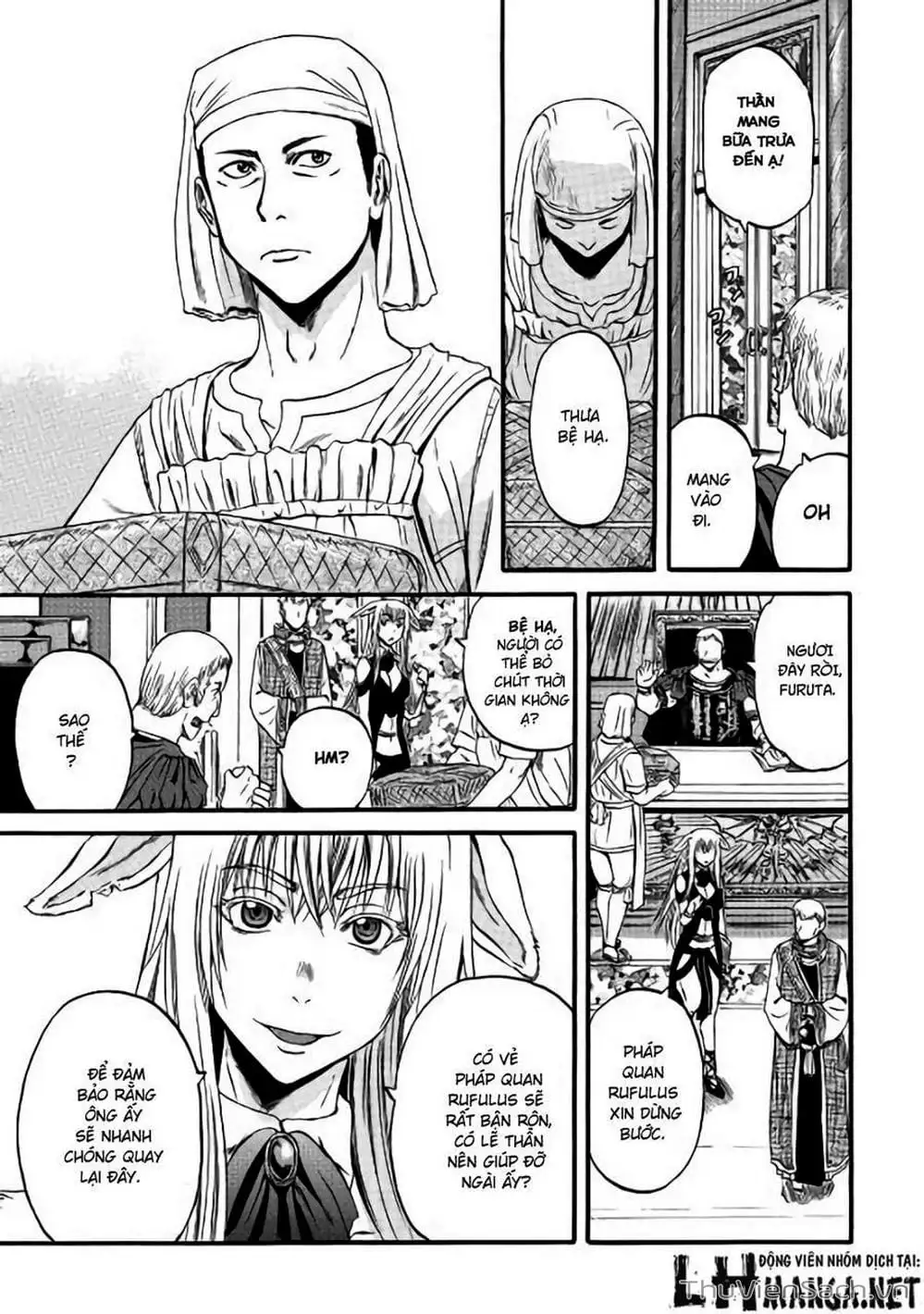 Truyện Tranh Phía Sau Cánh Cổng Bóng Tối Của Hư Không! trang 6