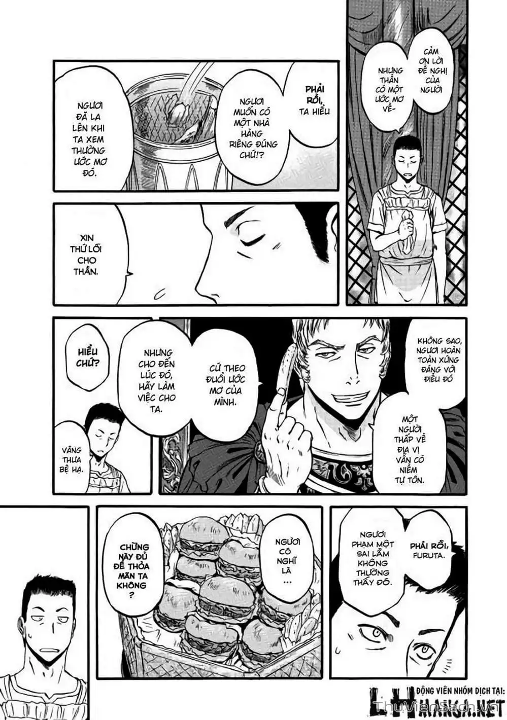 Truyện Tranh Phía Sau Cánh Cổng Bóng Tối Của Hư Không! trang 6