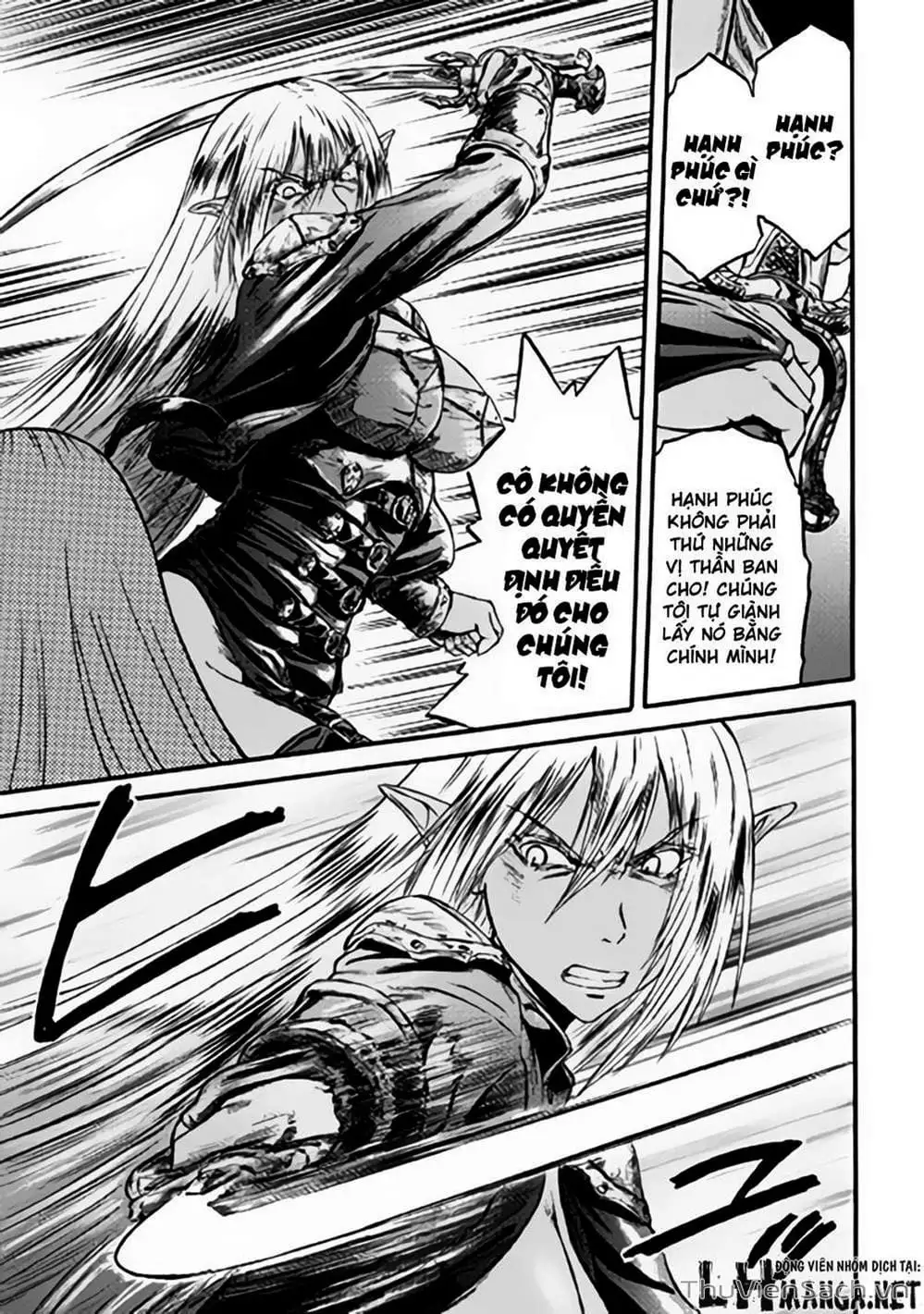 Truyện Tranh Phía Sau Cánh Cổng Bóng Tối Của Hư Không! trang 6