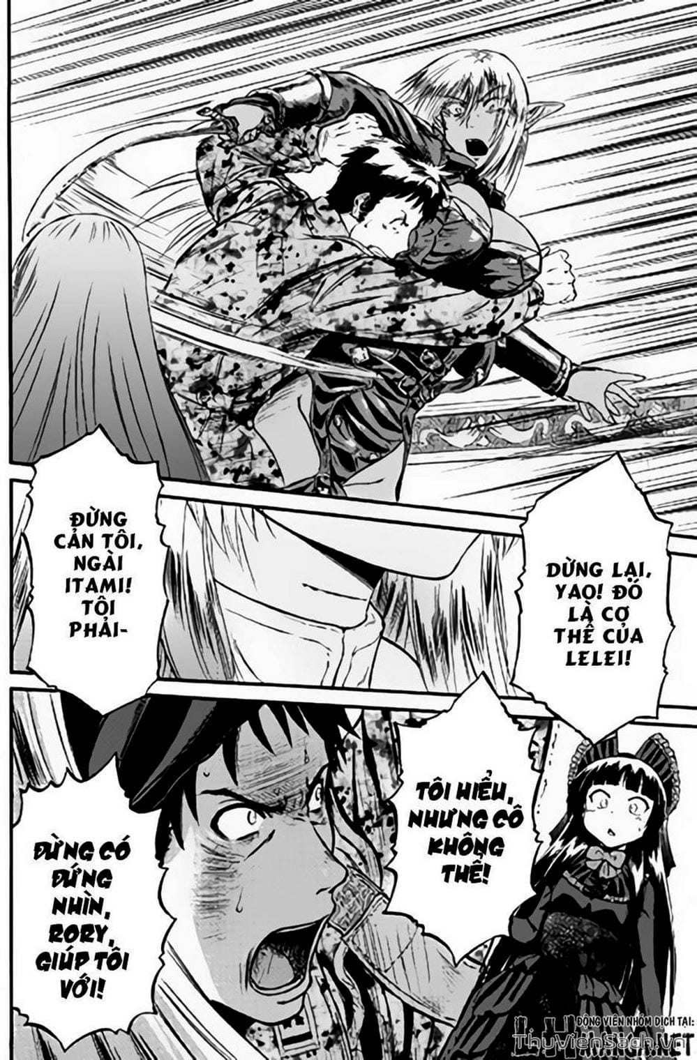Truyện Tranh Phía Sau Cánh Cổng Bóng Tối Của Hư Không! trang 6