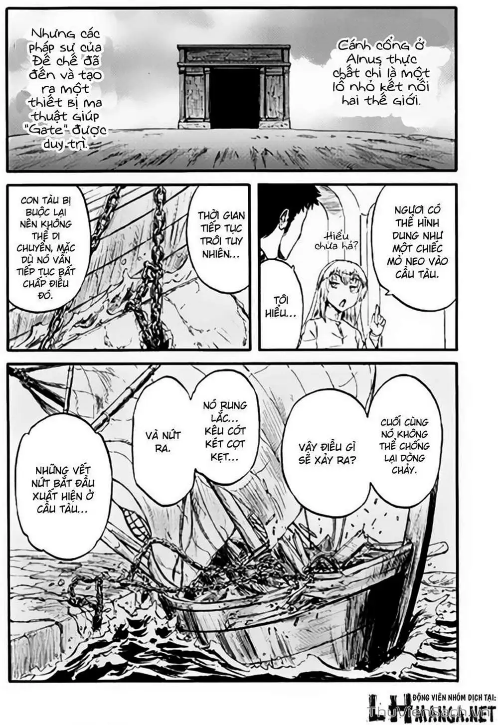 Truyện Tranh Phía Sau Cánh Cổng Bóng Tối Của Hư Không! trang 6